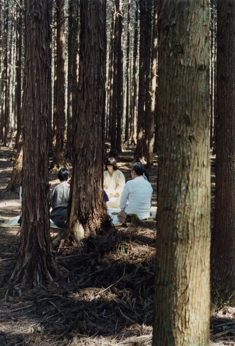 Water Ceremony